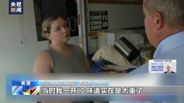 真人博狗网